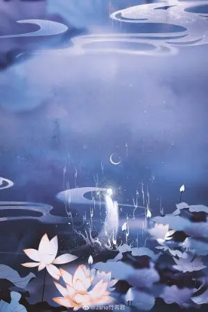 ปกนิยาย พิภพรัก พิภพพราก