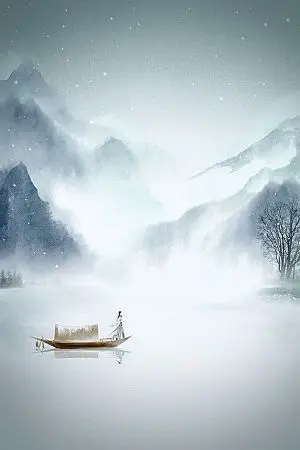 ปกนิยาย ฮูหยินที่รักของข้า