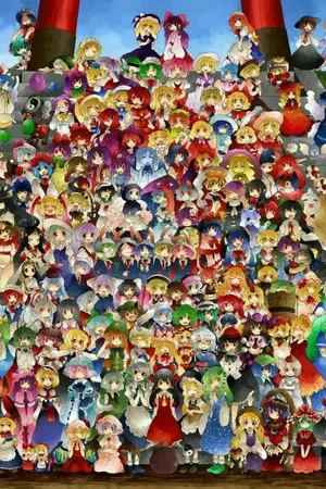 ปกนิยาย Fanfic Touhou Project : วันๆของฉันคือการหนีเอาตัวรอดจากสาวๆ