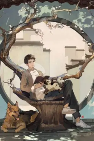 ปกนิยาย บันทึกจอมโจรแห่งสุสาน OC ( rewrite )