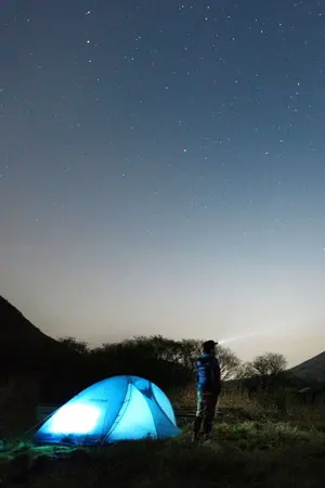 ปกนิยาย ขย่มรัก...ที่กลางเต็นท์