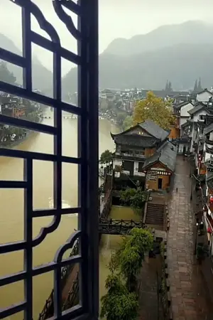 ปกนิยาย เหยาเหยา ย้อนไปยุค70