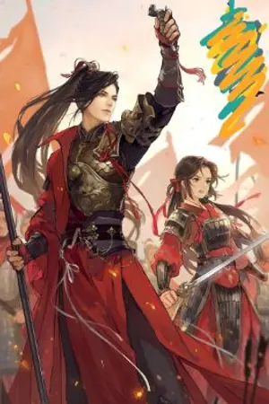 ปกนิยาย 2พี่น้องผู้ทรนง