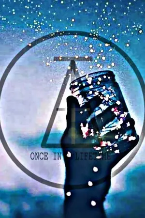 ปกนิยาย Once in a lifetime