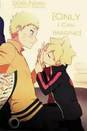 ปกนิยาย รักผมเถอะนะคุณพ่อ [BoruNaru](18+)