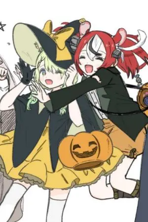 ปกนิยาย hololive r18 : กลับไปเป็นเหมือนเมื่อก่อน