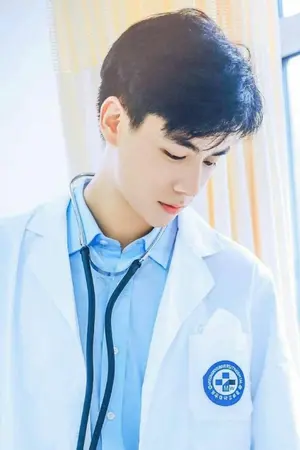 ปกนิยาย BAD GIRL กับดักหัวใจยัยตัวร้าย