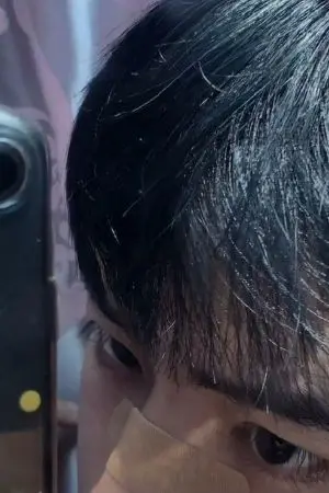 ปกนิยาย ลานเกียร์สะดุดรัก