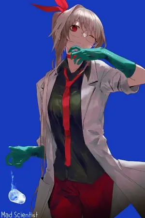 ปกนิยาย Beyond of Beyondness