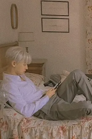 ปกนิยาย เจอรักธันวา {yaoi}