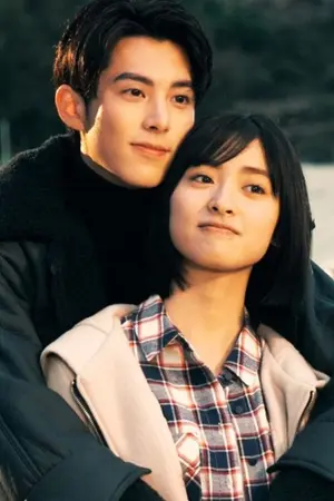 ปกนิยาย วัยรัก วัยระเริง