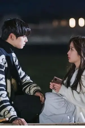 ปกนิยาย รู้ว่าร้ายแต่ก็ยังรัก