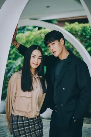 ปกนิยาย เพียงแค่