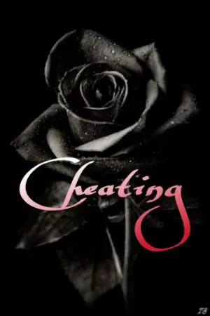 ปกนิยาย นอกกาย เพราะนอกใจ MARKBAM  BYOUNG JACKJAE FT.YUGYEOM