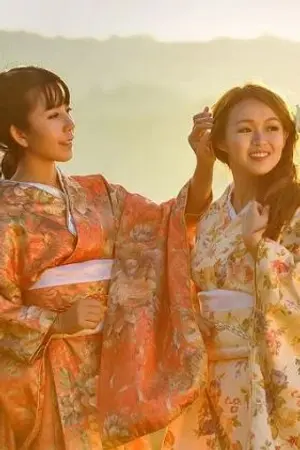 ปกนิยาย ศึกคัมภีร์สะท้านปฐพี