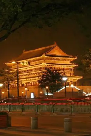 ปกนิยาย จันทร์สีเพลิง