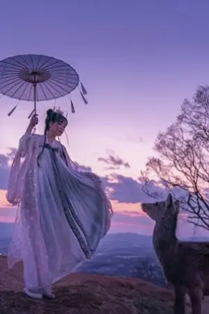 ปกนิยาย เสน่หาดวงใจท่านอ๋อง