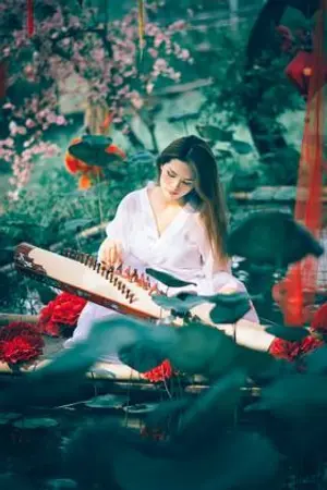 ปกนิยาย ศึกรักนางคณิกา