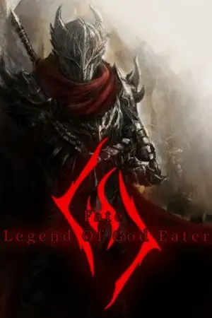 ปกนิยาย [FATE]Legend Of God eater