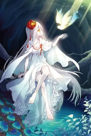 ปกนิยาย ท่านพ่อคะข้ารักท่าน (ว้าย!! ไม่ได้สิผิดศีลธรรม)