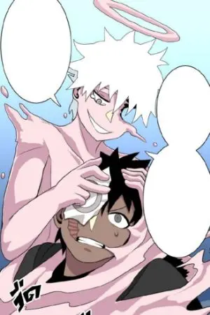 ปกนิยาย ลงโทษ