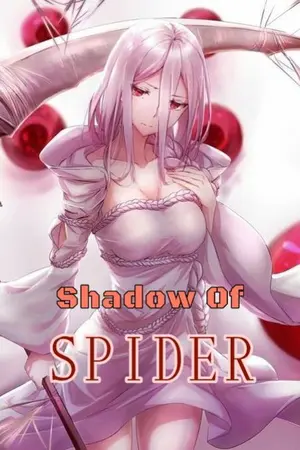 ปกนิยาย [ Kumo Desu Ga, NaNi Ka? ] Shadow Of SPIDER