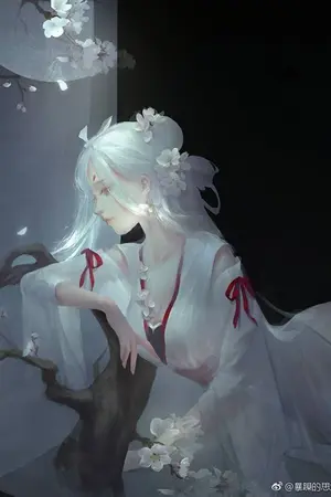 ปกนิยาย หุบเขาอสูร