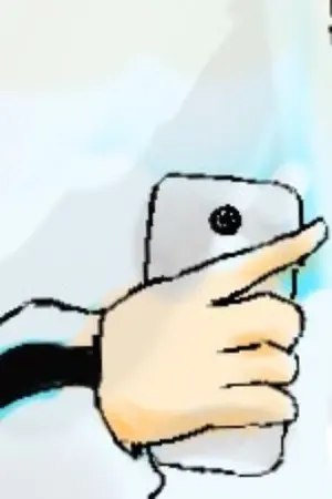 ปกนิยาย ต้องให้ปลุกทุกเช้า