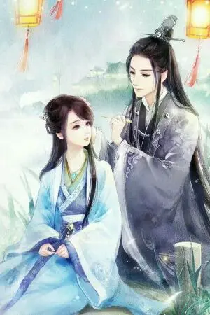 ปกนิยาย ลิขิตแห่งเมฆา