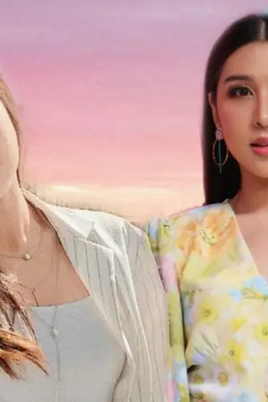 ปกนิยาย AIMNAM : The assistant เลขาจำแลง