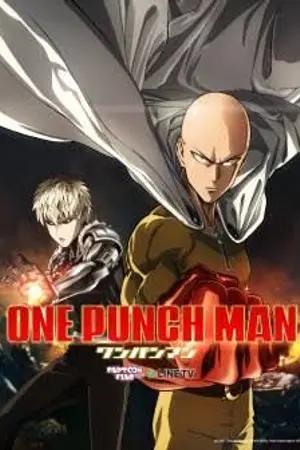 ปกนิยาย one punch man x oc x anime