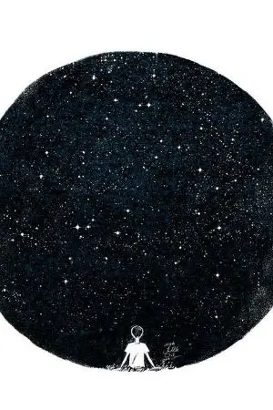 ปกนิยาย แสงเหนือใกล้ดวงจันทร์