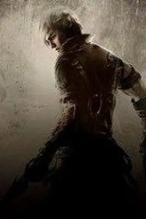 ปกนิยาย ระบบซัพพลายเออร์ที่แข็งแกร่งที่สุดในโลก(นิยายแปล)