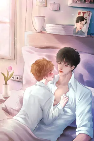 ปกนิยาย ตัวร้ายที่สามีไม่เคยรัก