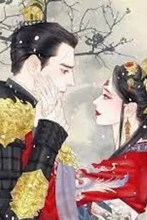 ปกนิยาย ลำนำทิวาราตรี