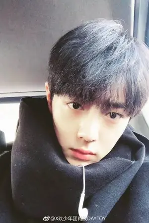 ปกนิยาย หัวใจของอาทิตย์