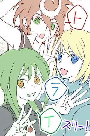 ปกนิยาย CFVSAO (โอนมาจากNutNut135)(ร้างชั่วคราว)