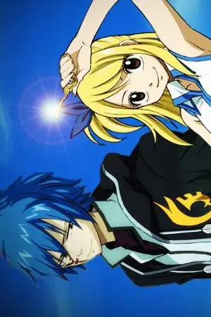ปกนิยาย [Fairy tail]รักลับๆของเรา