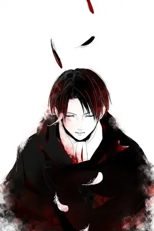 ปกนิยาย [Attack On Titan] ผมคือน้องชายของเอเรน?