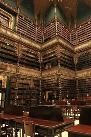 ปกนิยาย หอสมุดแห่งจินตนาการ