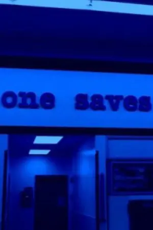 ปกนิยาย The Blue Stories.