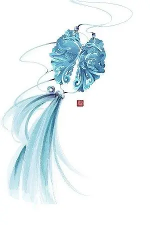 ปกนิยาย วารีแหวกรัก เทพสวรรค์​บรรพกาล