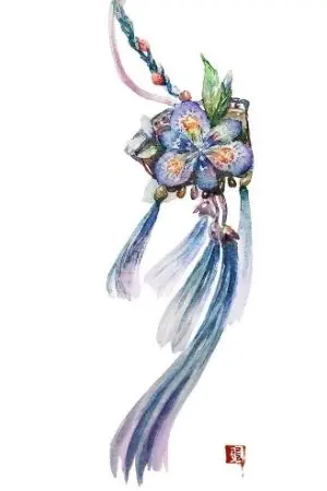 ปกนิยาย ผลิรัก เทพสวรรค์บรรพกาล