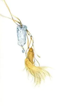 ปกนิยาย ประสบรัก เทพสวรรค์บรรพกาล