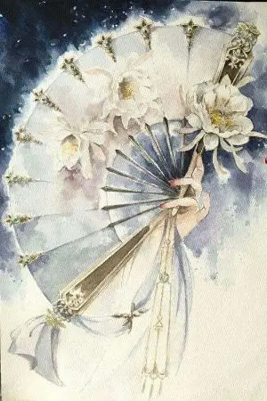 ปกนิยาย นิราศรัก เทพสวรรค์บรรพกาล