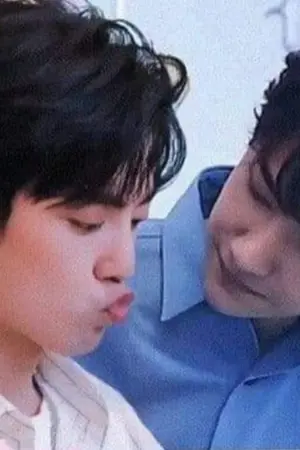 ปกนิยาย ผมจะไม่เป็นเเค่พี่น้องเเต่ผมจะเป็นเเฟนพี่ให้ได้