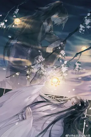 ปกนิยาย เทพหมอ ฟ้าประทาน