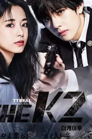 ปกนิยาย Bodyguards[BTS&YOU ] Taehyung&you