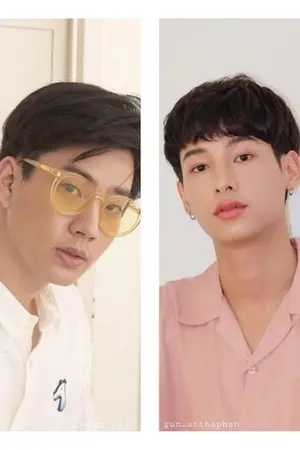 ปกนิยาย The beginning of.... (ออฟกัน)