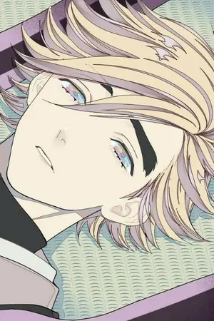 ปกนิยาย [Jujutsu kaisen & Kimetsu no yaiba ] หน้าที่ของผมคือการปัดเป่าครับ[BL]